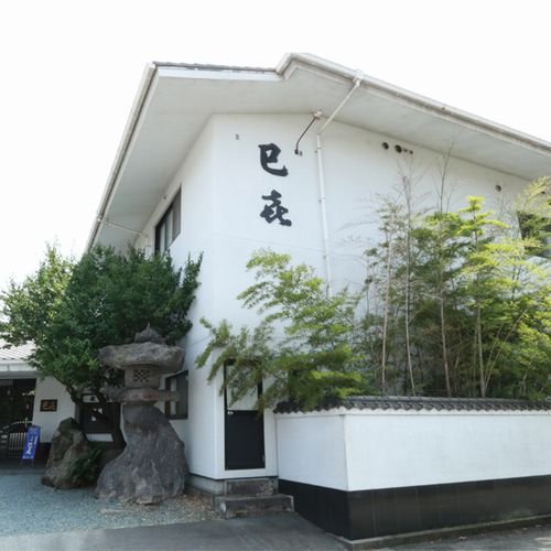 Yamaga Spa Hotel Ryokan Miki