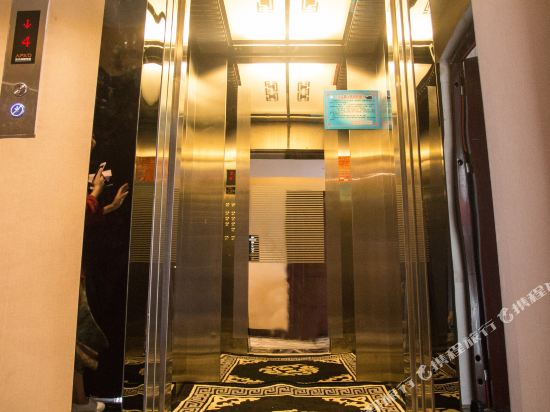 Tongren Time Inn - carbon neutral hotel in Yuping