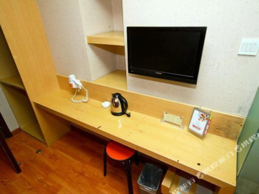 Pod Inn - last minute hotel in Xi'an