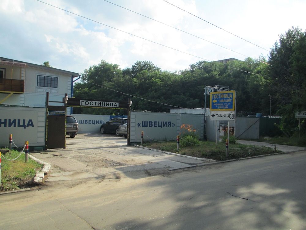 Hotel Sweden in Voronezh, Russia