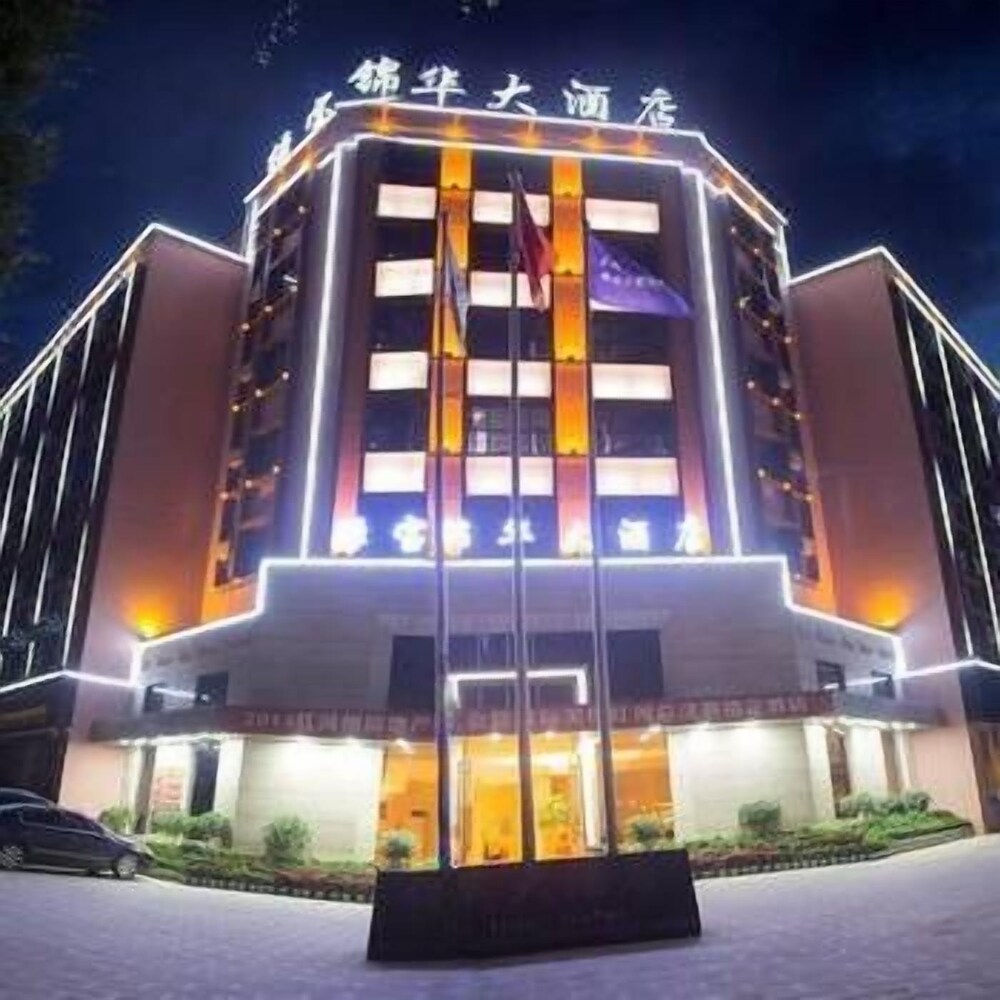 Lvbao Jin Hua Hotel in Yisa, People's Republic of China