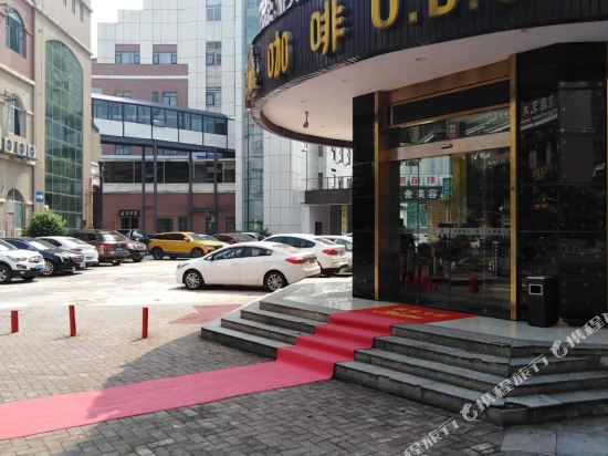 Outai Holiday Hotel - last minute hotel in Changsha