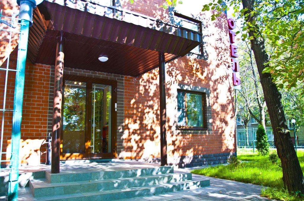 Meridian Hotel - last minute hotel in Khimki