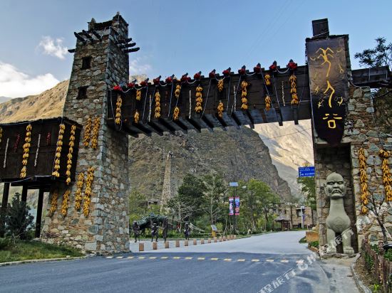 Dalabu Agriculture Leisure Sightseeing Manor in Weizhou, People's Republic of China