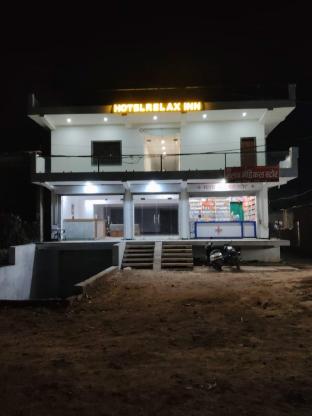 Hotel Relax Inn in Unknown City, India