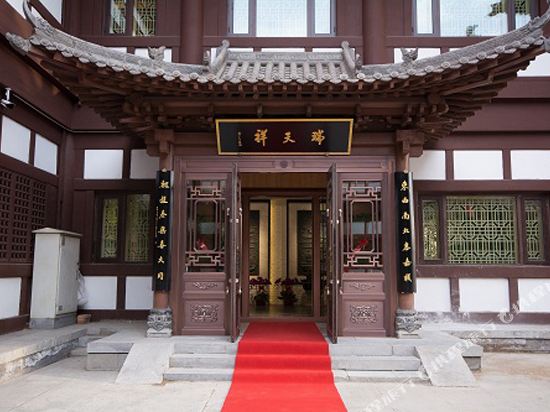Lucky tianxiang inn - last minute hotel in Datong