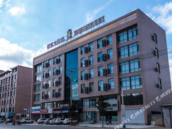 Jinjiang Inn Select — hotel in Kaiyuan