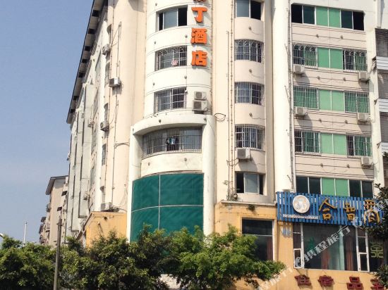 Budingjiudian - carbon neutral hotel in Suining