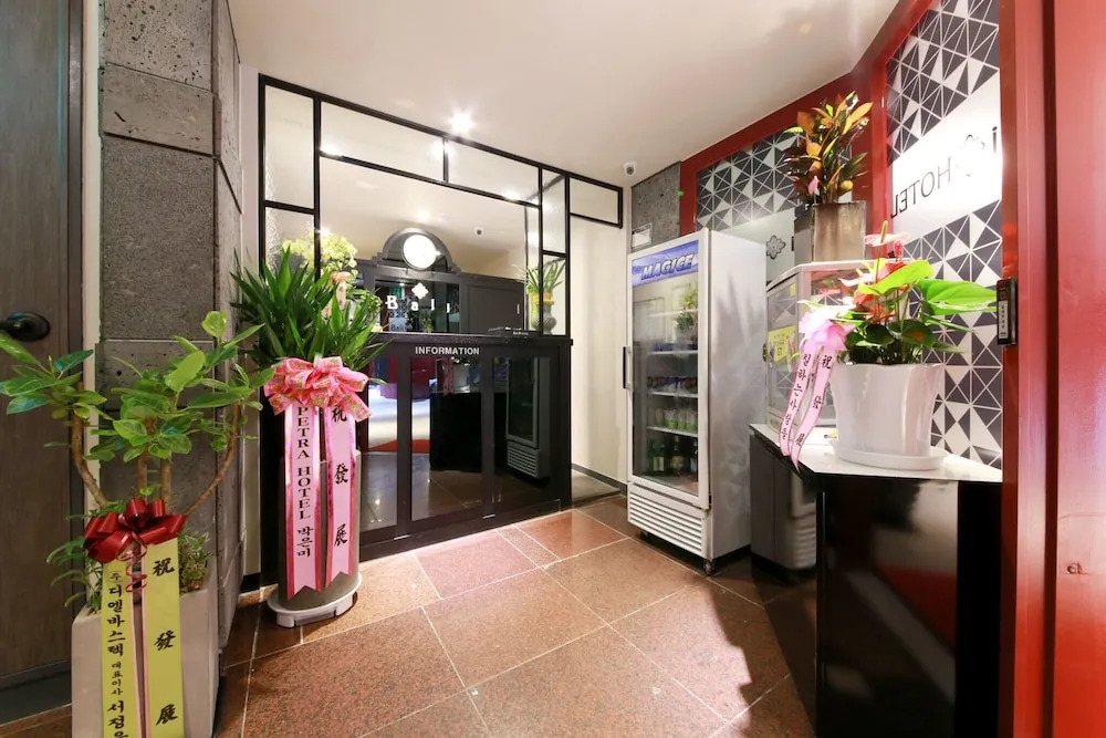 Indeokwon Bali in Anyang-Si, South Korea