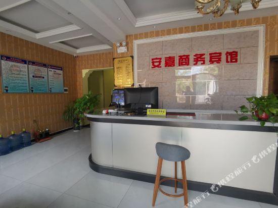 Wuqiao anjia business hotel in Sangyuan, People's Republic of China