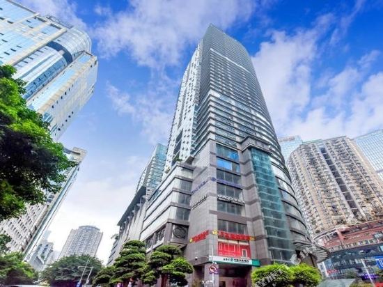 Youjia Hotel in Chongqing, People's Republic of China