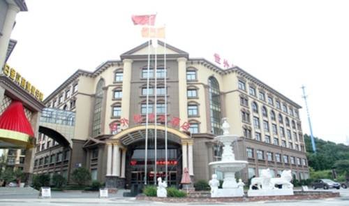 Shi Wai Taoyuan Resort in Quzhou, People's Republic of China