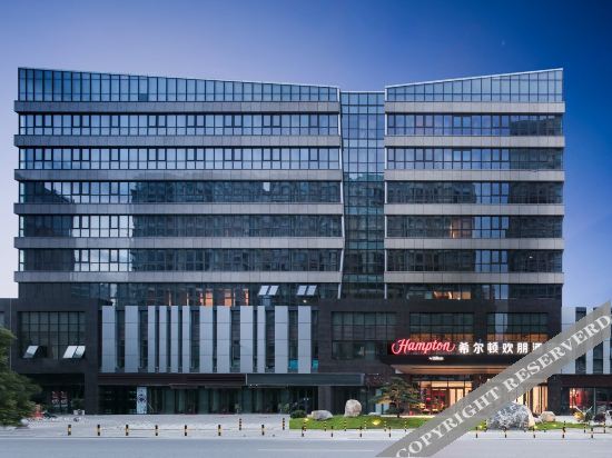 Hampton by Hilton Yangzhou Yangtze River in Yangzhou, People's Republic of China