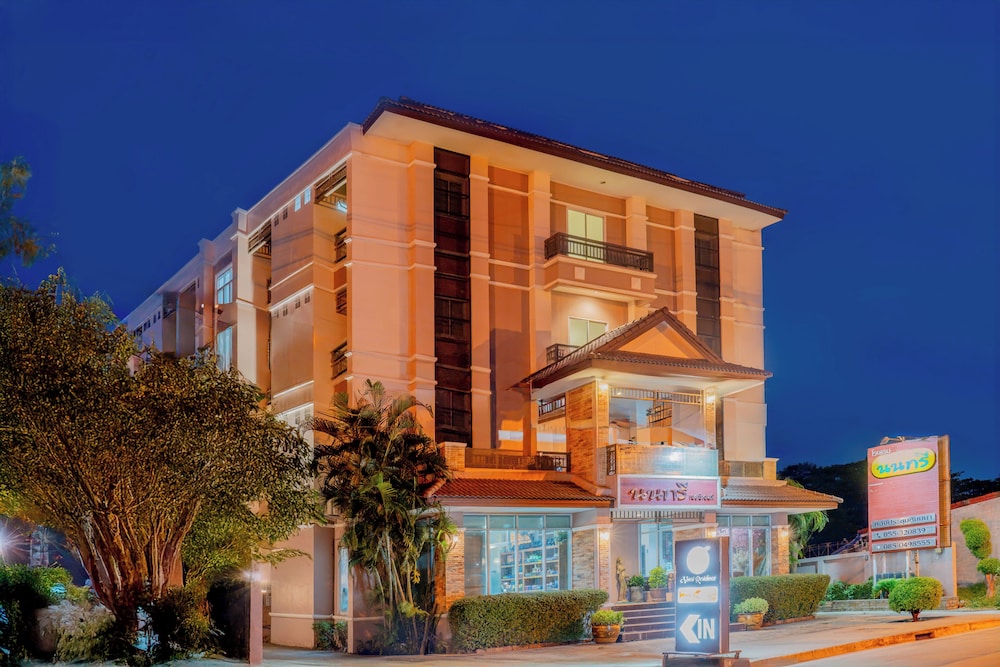 Nonsi Hotel Phitsanulok in Phitsanulok, Thailand