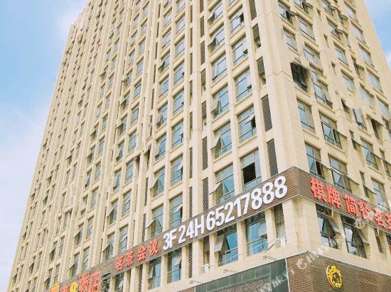 Super8 Feidongzheshangchendian in Dianbu, People's Republic of China