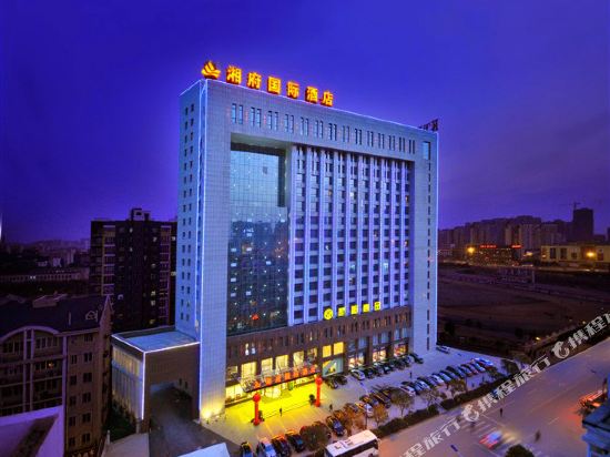 Xiangfu International Hotel — 4-Star Luxury Hotel in Changsha, People's Republic of China
