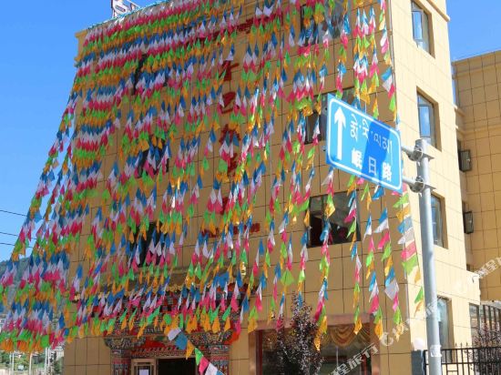 Xiang Ba La Hotel in Dianga, People's Republic of China