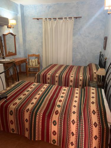 Hotel Restaurante Azabache — hotel in Arboleas