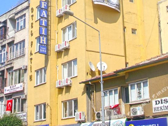 Fatih Otel — Yalova — photo 4