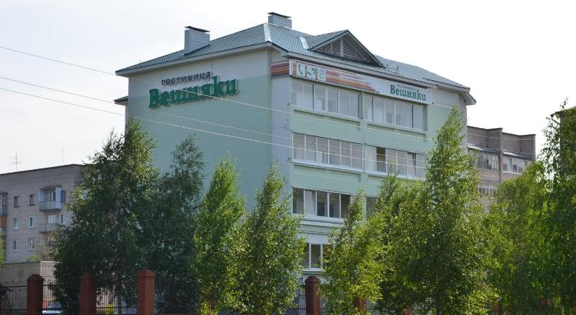 Veshnyaki — hotel in Mozhga