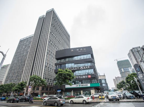 Pick up famous hotels - last minute hotel in Bengbu