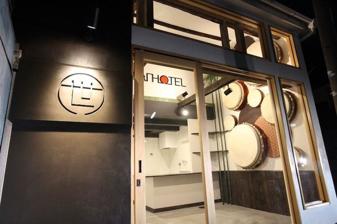Sekai Hotel Kiri - last minute hotel in Osaka