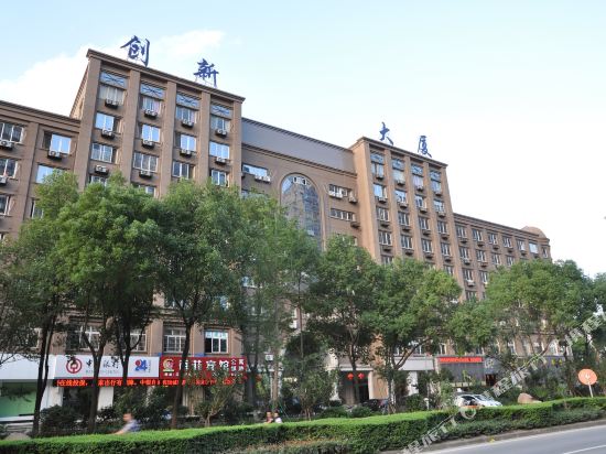Xiangfei Hotel - last minute hotel in Ningbo