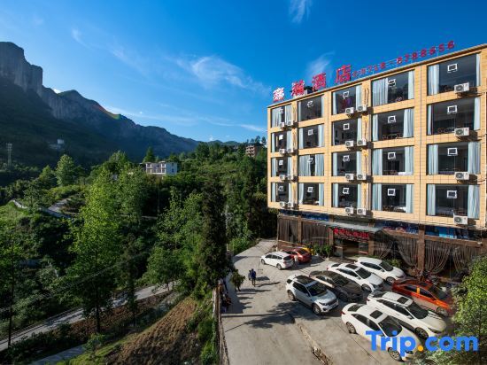 Xinhan Hotel - last minute hotel in Enshi