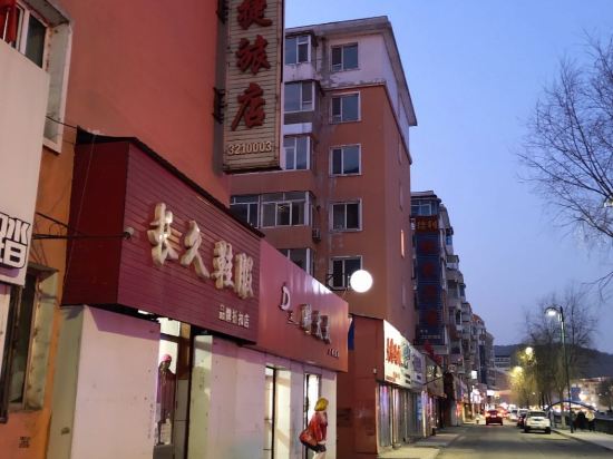 Dongchang Express Hotel - last minute hotel in Tonghua