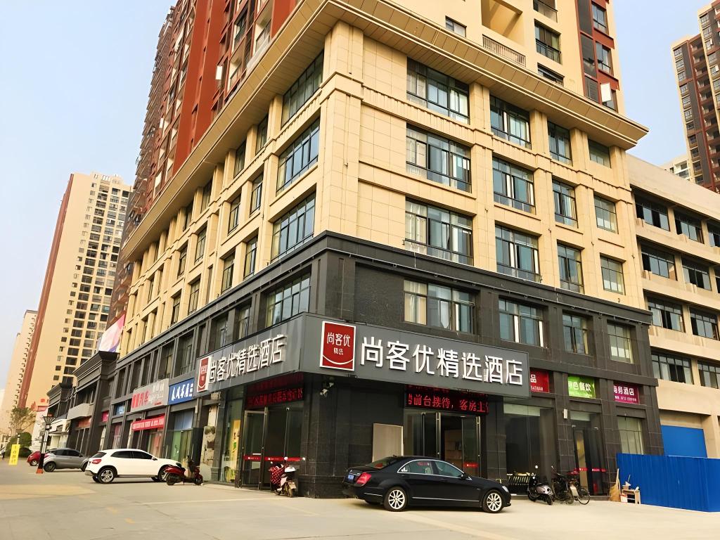 Thank Inn Plus Hotel Hubei Xiaogan Nanda Economic Development Zone Tianxia Mansion in Xiaogan, People's Republic of China