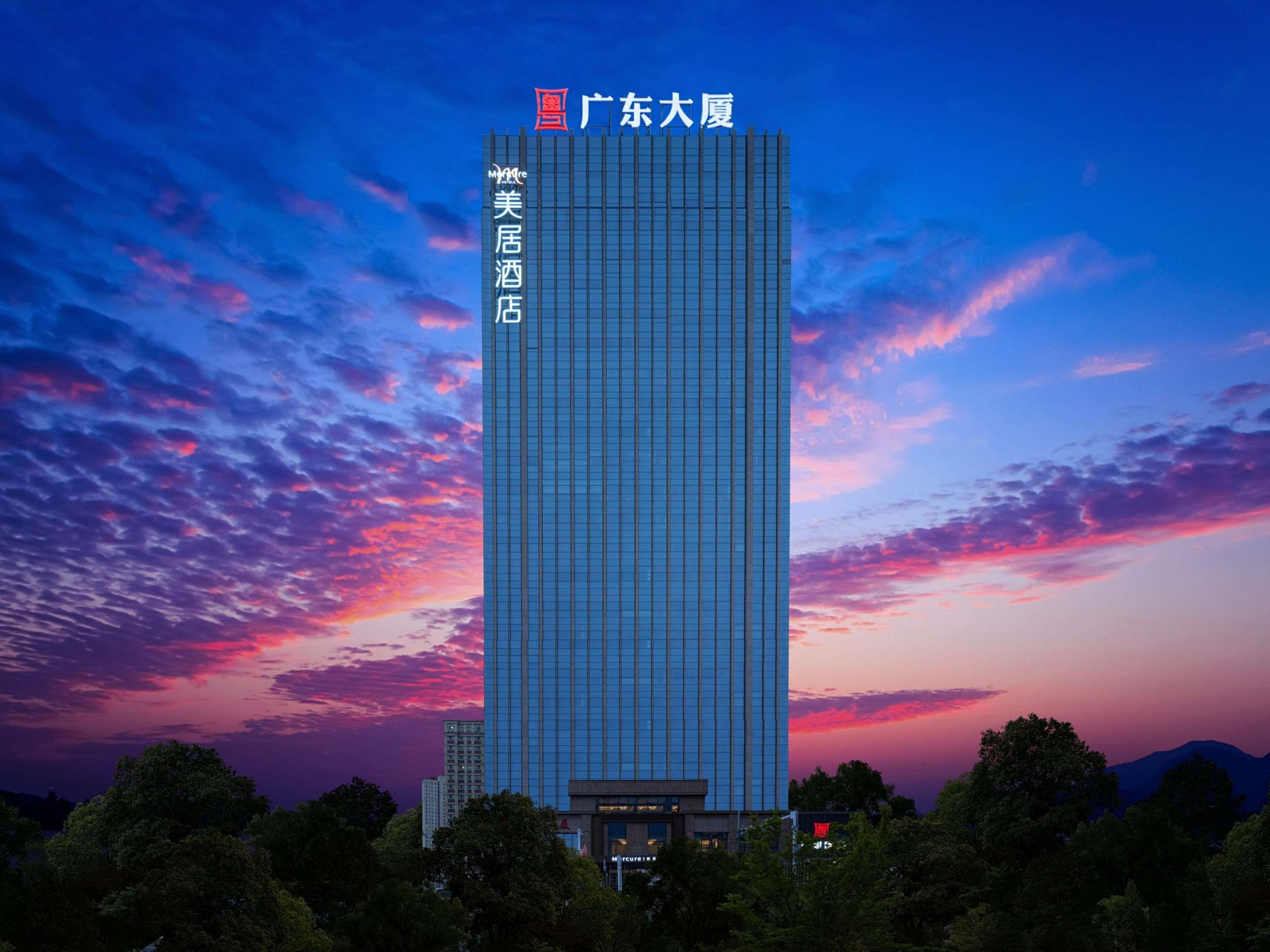 Mercure Urumqi Railway Station — 4-Star Luxury Hotel in Urumqi, People's Republic of China