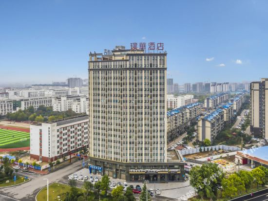 Puhua Hotel - last minute hotel in Xincheng