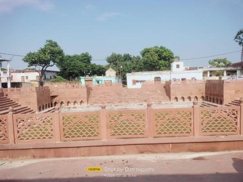 Ram janki atithi nevas sonkhar kund ayodhya