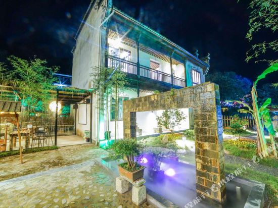 Huishanshu Hotel in Huangshan, People's Republic of China