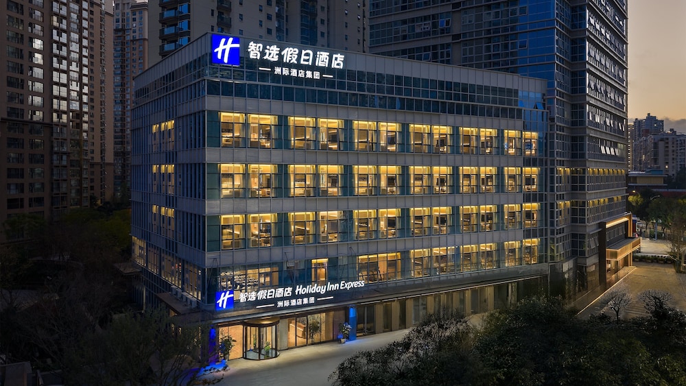 Holiday Inn Express Kunming Dianchi Rixin Road By Ihg in Kunming, People's Republic of China