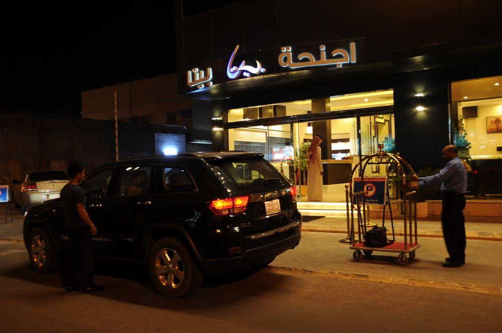 Bita Suites — Tabuk — photo 2