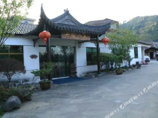 Shanha Boutique Holiday Hostel — 4-Star Luxury Hotel in Huzhou, People's Republic of China