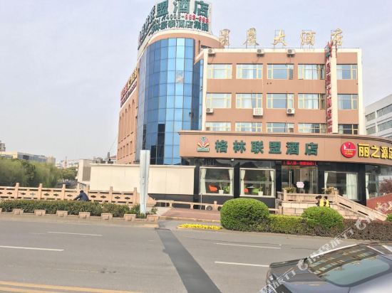 GreenTree Inn - last minute hotel in Chengxiang