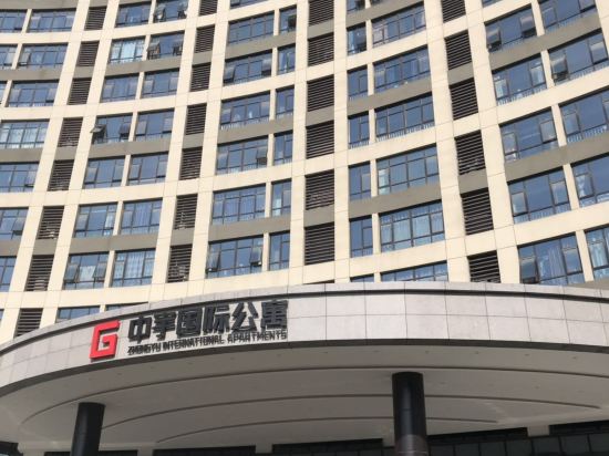 Hongye Hostel — hotel in Kunshan