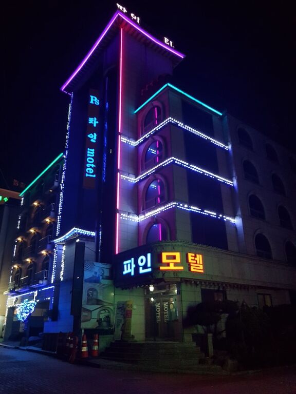 Pine Motel - carbon neutral hotel in Busan
