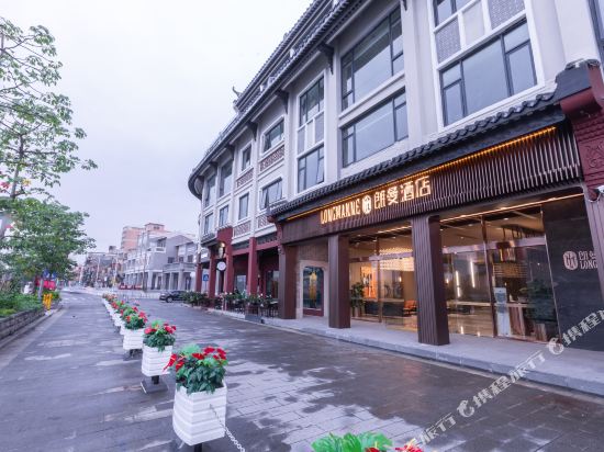 Longmanne Hotel in Huizhou, People's Republic of China