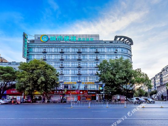 Xianglong Business Hotel in Xinyu, People's Republic of China