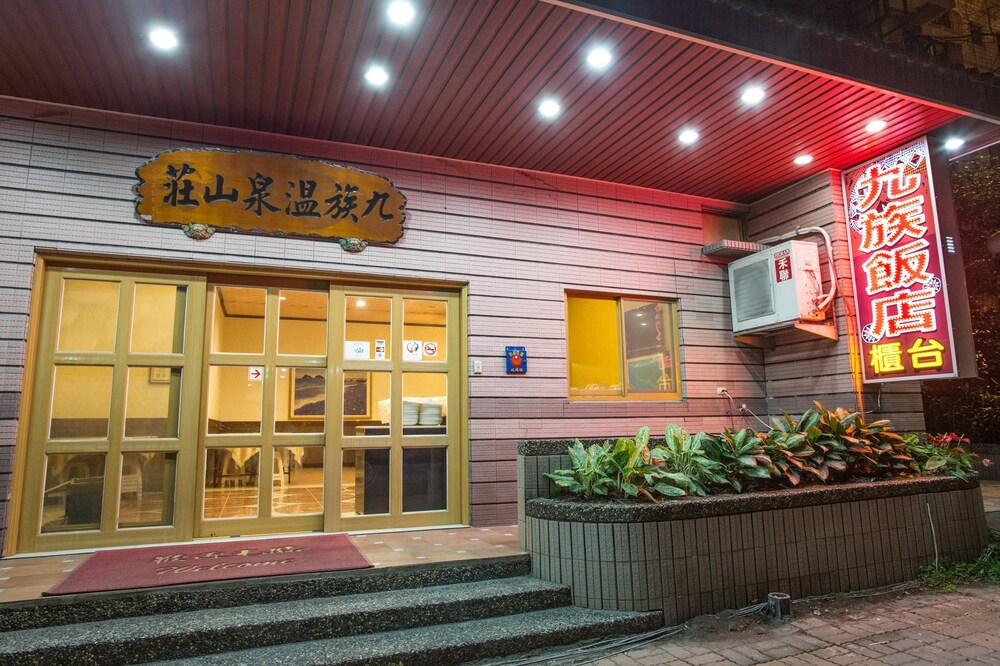 Jiuzu in Taitung, Republic of China Taiwan