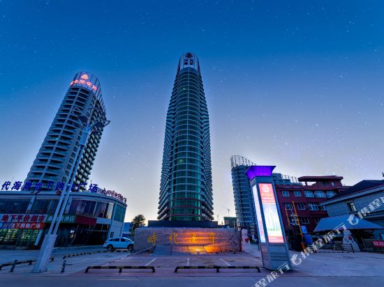 Meet Seaview Hotel in Changli, People's Republic of China