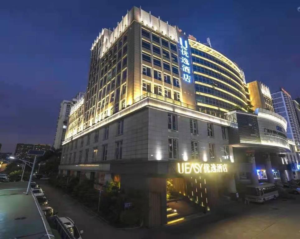 Ueasy Hotel The Mixc in Nanning, People's Republic of China