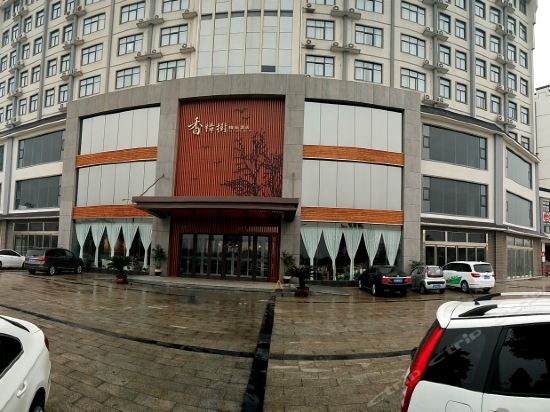 Camphor Tree Boutique Hotel in Yiyang, People's Republic of China