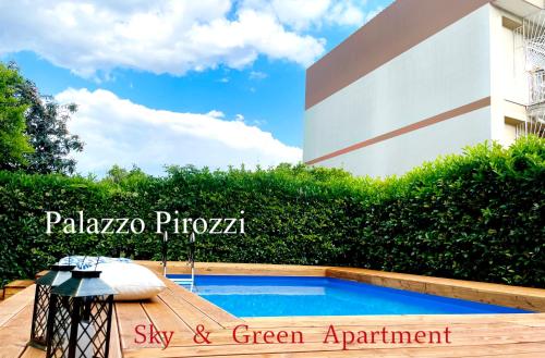 Sky and Green Luxury Apartament — Boscoreale — photo 2