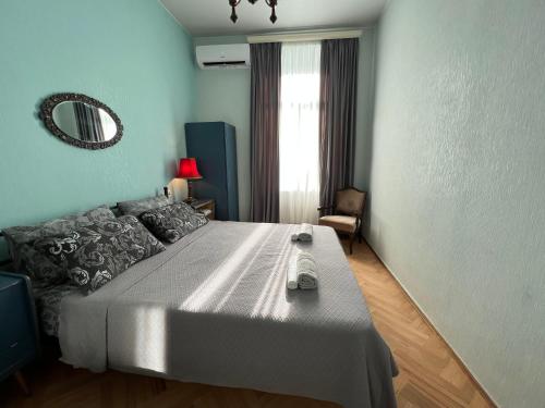 Lola Apartments