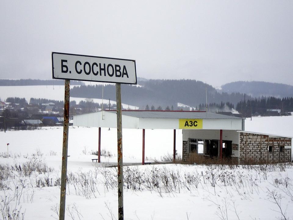 Uyut - carbon neutral hotel in Kansk