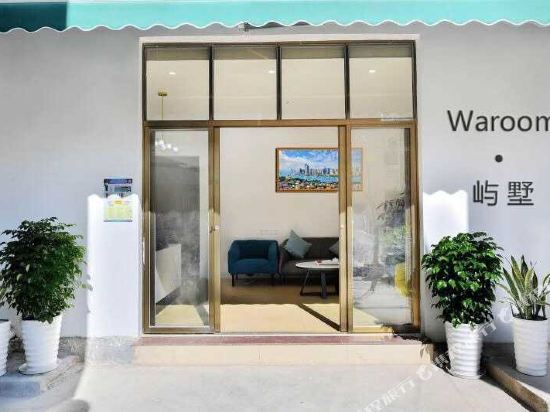 Waroom - carbon neutral hotel in Xiamen